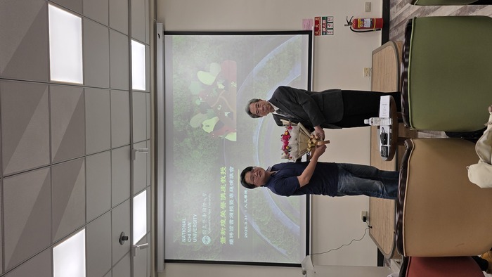 【115.03.31蕭新煌榮譽講座教授專題演講】圖片