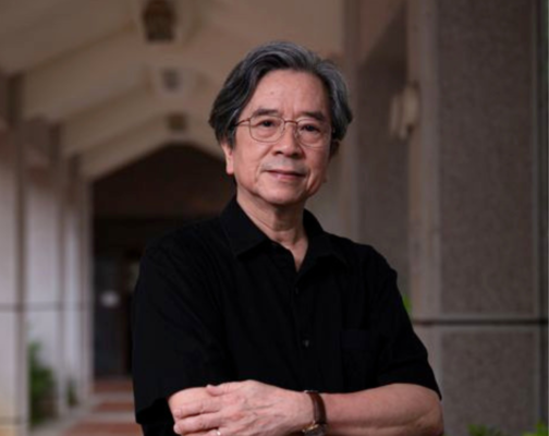 蕭新煌榮譽講座教授圖片